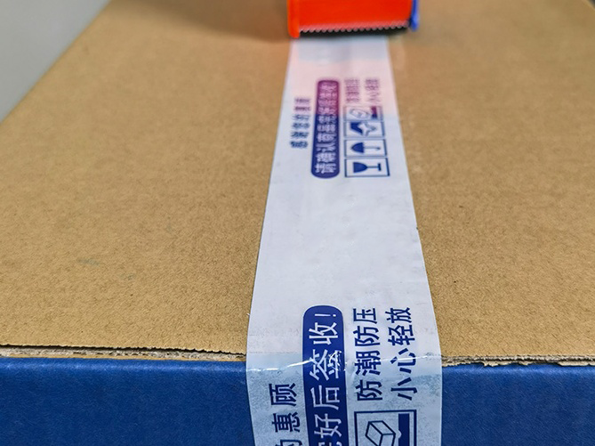 印字南瓜视频APP在线看污