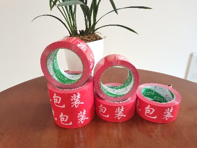 只要你的南瓜视频APP在线看污质量好，客户早晚会属于你！
