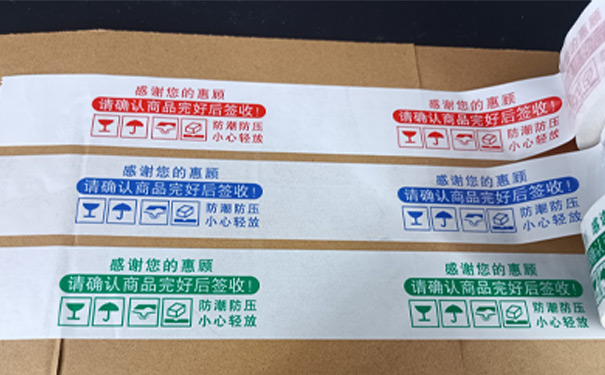 南瓜视频下载APP免费版下载包装南瓜视频APP在线看污