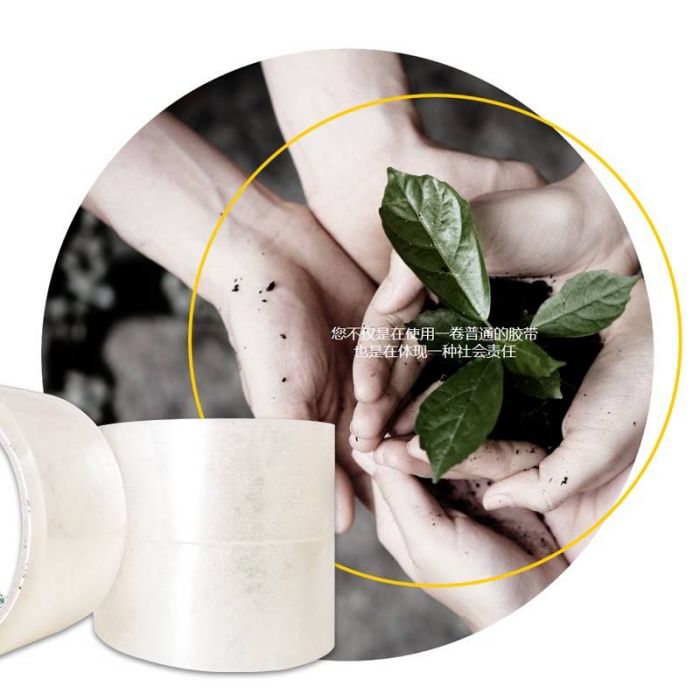 可降解南瓜视频APP在线看污