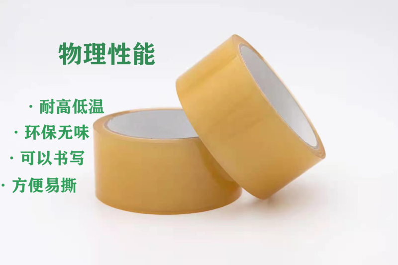 可降解南瓜视频APP在线看污