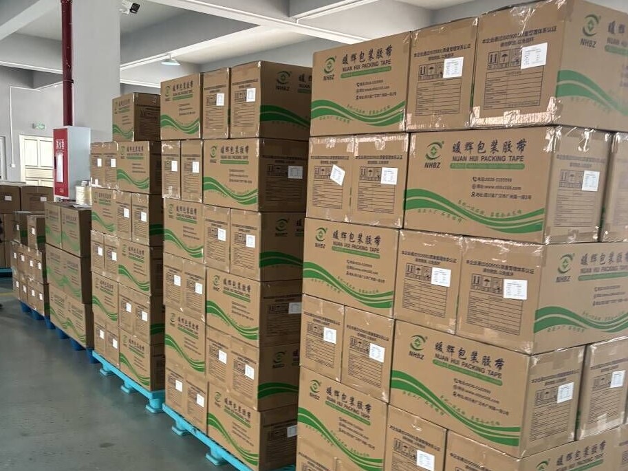 南瓜视频下载APP免费版下载包装产品打包