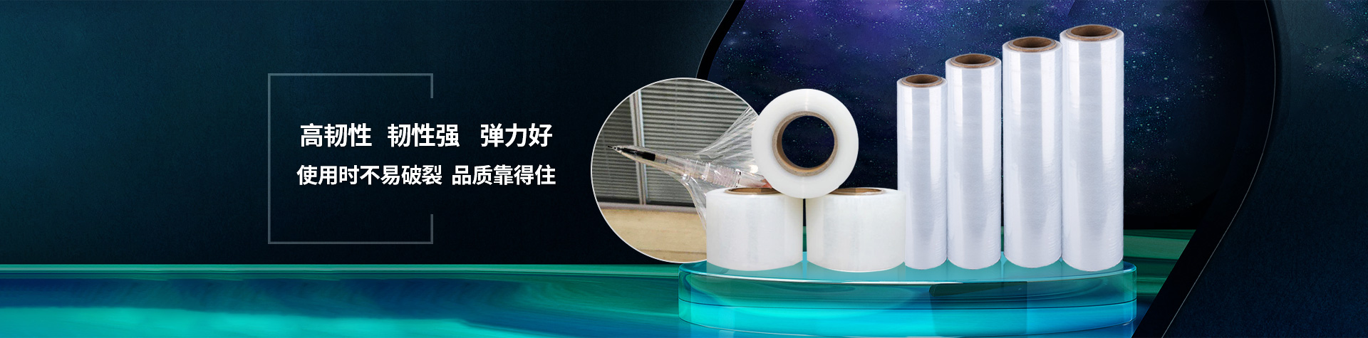 南瓜视频下载APP免费版下载包装南瓜视频在线观看入口，高韧性，韧性强，弹力好