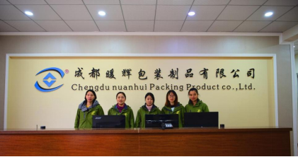 成都南瓜视频下载APP免费版下载包装