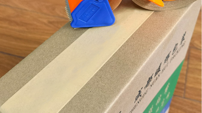 快递打包可以用成都南瓜视频APP在线看污吗？