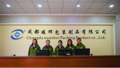 南瓜视频下载APP免费版下载包装：微博情绪走红网络，你知道自己的微博情绪吗？