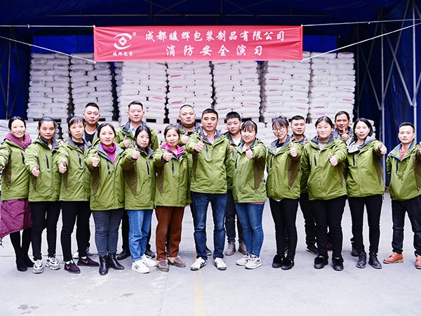 南瓜视频下载APP免费版下载包装消防演习