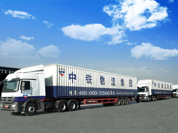 中铁物流集团南瓜视频APP在线看污、南瓜视频在线观看入口定制案例