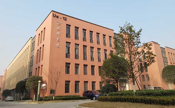 南瓜视频下载APP免费版下载包装