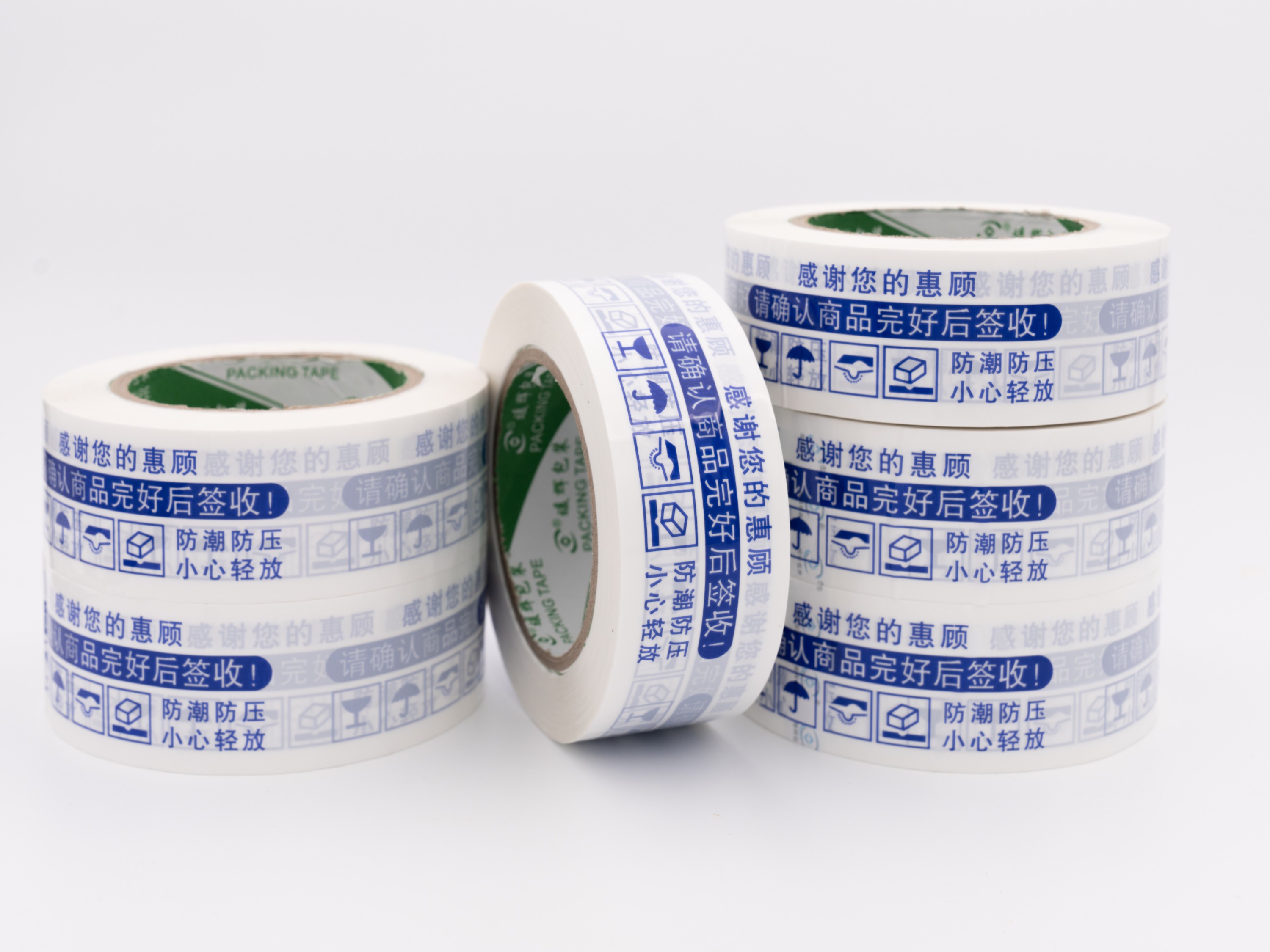 警示语南瓜视频APP在线看污