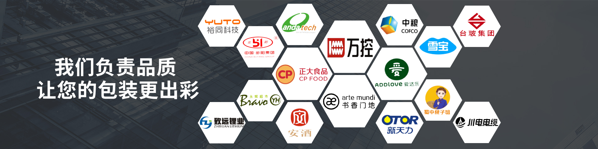 南瓜视频下载APP免费版下载包装：未来南瓜视频APP在线看污一起期待更多...