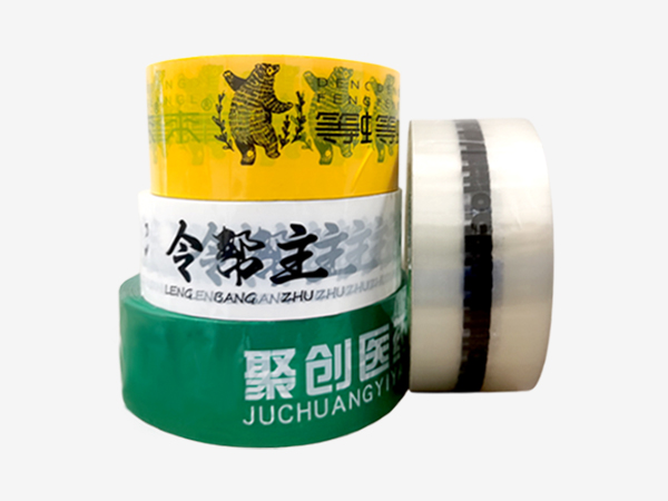 印字南瓜视频APP在线看污