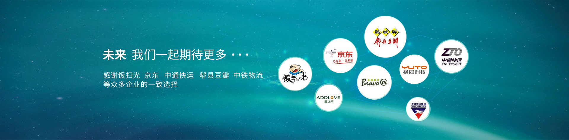 南瓜视频下载APP免费版下载包装：未来南瓜视频APP在线看污一起期待更多...