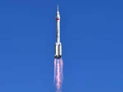神州十二号发射成功，成都南瓜视频下载APP免费版下载员工位卑未敢忘忧国