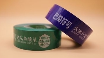 印字南瓜视频APP在线看污为什么不可以打样