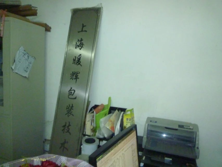 南瓜视频下载APP免费版下载包装